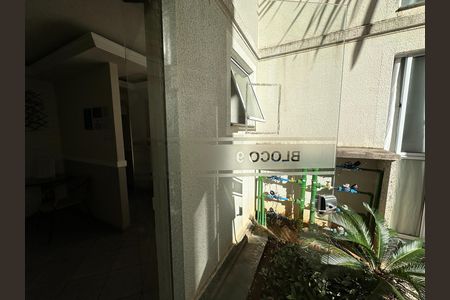 Apartamento para alugar com 55m², 2 quartos e sem vaga Apartamento para alugar com 55m², 2 quartos e sem vagaHall social