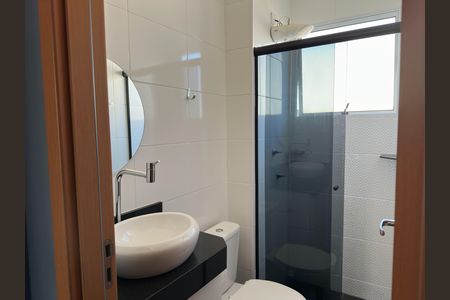 Apartamento para alugar com 55m², 2 quartos e sem vaga Apartamento para alugar com 55m², 2 quartos e sem vagaBanheiro