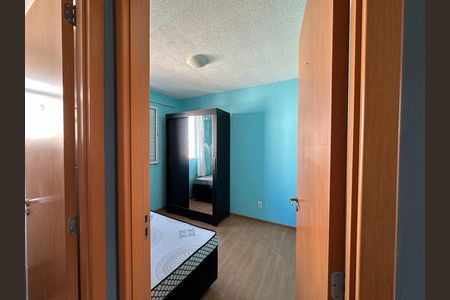 Apartamento para alugar com 55m², 2 quartos e sem vaga Apartamento para alugar com 55m², 2 quartos e sem vagaQuarto 1