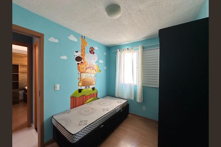 Apartamento para alugar com 55m², 2 quartos e sem vaga Apartamento para alugar com 55m², 2 quartos e sem vagaQuarto 1