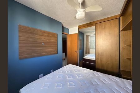 Apartamento para alugar com 55m², 2 quartos e sem vaga Apartamento para alugar com 55m², 2 quartos e sem vagaQuarto 2