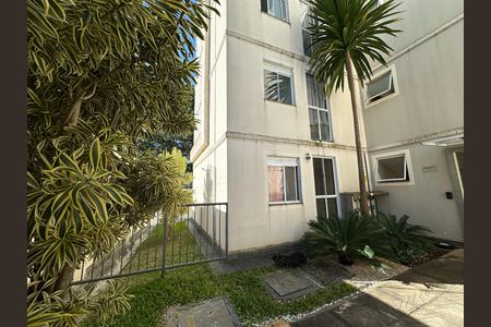 Apartamento para alugar com 55m², 2 quartos e sem vaga Apartamento para alugar com 55m², 2 quartos e sem vagaEntrada