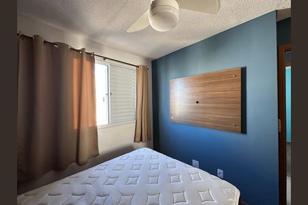 Apartamento para alugar com 55m², 2 quartos e sem vaga Apartamento para alugar com 55m², 2 quartos e sem vagaQuarto 2