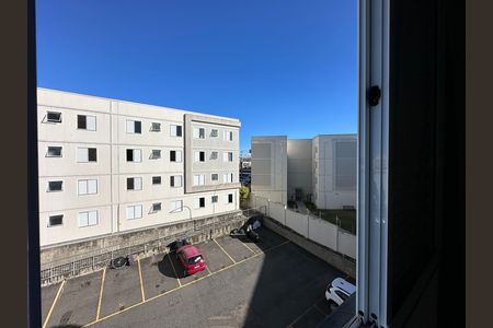 Apartamento para alugar com 55m², 2 quartos e sem vaga Apartamento para alugar com 55m², 2 quartos e sem vagaQuarto 2 - Vista
