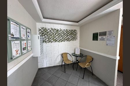 Apartamento para alugar com 55m², 2 quartos e sem vaga Apartamento para alugar com 55m², 2 quartos e sem vagaHall social