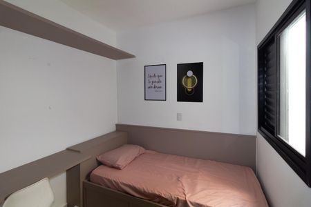 Apartamento para alugar com 42m², 2 quartos e sem vaga Apartamento para alugar com 42m², 2 quartos e sem vagaQuarto 2