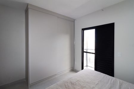 Apartamento para alugar com 42m², 2 quartos e sem vaga Apartamento para alugar com 42m², 2 quartos e sem vagaQuarto 1