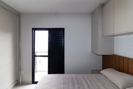 Apartamento para alugar com 42m², 2 quartos e sem vaga Apartamento para alugar com 42m², 2 quartos e sem vagaQuarto 1