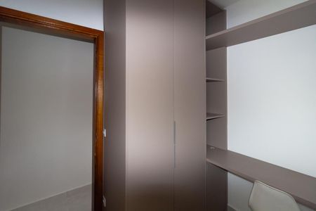 Apartamento para alugar com 42m², 2 quartos e sem vaga Apartamento para alugar com 42m², 2 quartos e sem vagaQuarto 2