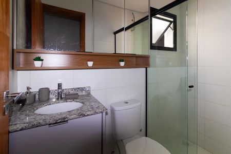 Apartamento para alugar com 42m², 2 quartos e sem vaga Apartamento para alugar com 42m², 2 quartos e sem vagaBanheiro