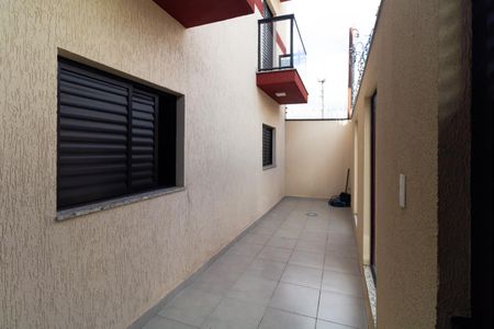 Apartamento para alugar com 42m², 2 quartos e sem vaga Apartamento para alugar com 42m², 2 quartos e sem vagaEntrada