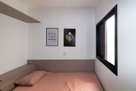 Apartamento para alugar com 42m², 2 quartos e sem vaga Apartamento para alugar com 42m², 2 quartos e sem vagaQuarto 2