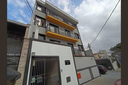 Apartamento à venda com 40m², 1 quarto e sem vagaFachada