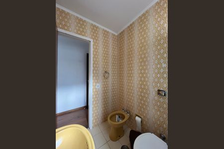 Casa à venda com 160m², 4 quartos e 2 vagasBanheiro da Suíte