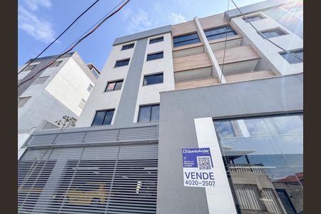 Apartamento à venda com 140m², 3 quartos e 2 vagas Apartamento à venda com 140m², 3 quartos e 2 vagasplaquinha instalada RMGS-177