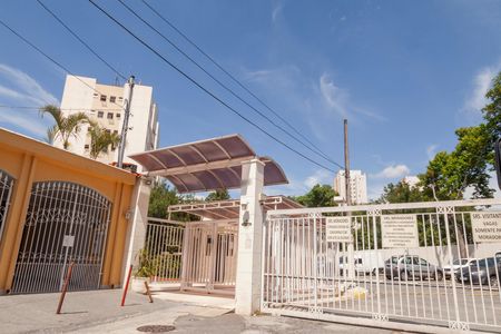 Apartamento à venda com 49m², 2 quartos e 1 vaga Apartamento à venda com 49m², 2 quartos e 1 vagaFachada e portaria