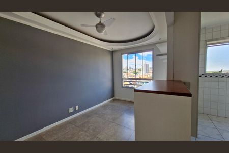Apartamento para alugar com 49m², 2 quartos e 1 vaga