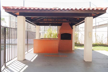 Apartamento à venda com 49m², 2 quartos e 1 vaga Apartamento à venda com 49m², 2 quartos e 1 vagaÁrea comum - Churrasqueira