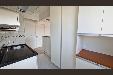 Apartamento para alugar com 2 quartos, 49m² em Vila Arriete, São Paulo