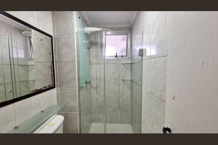 Apartamento para alugar com 2 quartos, 49m² em Vila Arriete, São Paulo