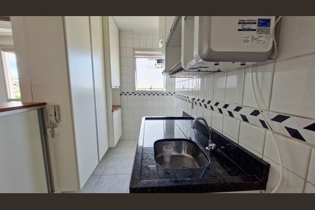 Apartamento para alugar com 49m², 2 quartos e 1 vaga