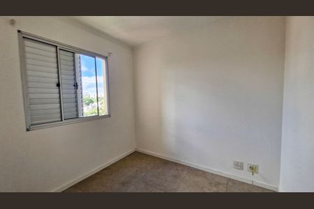 Apartamento para alugar com 2 quartos, 49m² em Vila Arriete, São Paulo