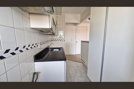Apartamento para alugar com 49m², 2 quartos e 1 vaga