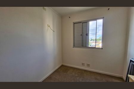 Apartamento para alugar com 2 quartos, 49m² em Vila Arriete, São Paulo
