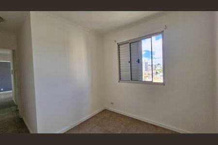 Apartamento para alugar com 49m², 2 quartos e 1 vaga