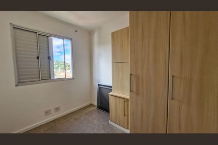 Apartamento para alugar com 2 quartos, 49m² em Vila Arriete, São Paulo