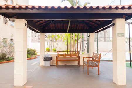 Apartamento à venda com 49m², 2 quartos e 1 vaga Apartamento à venda com 49m², 2 quartos e 1 vagaÁrea comum