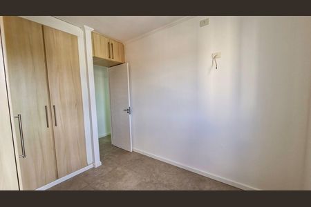 Apartamento para alugar com 2 quartos, 49m² em Vila Arriete, São Paulo