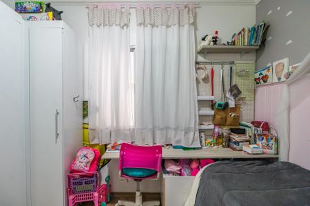 Casa à venda com 120m², 2 quartos e 2 vagas Casa à venda com 120m², 2 quartos e 2 vagasQuarto 2