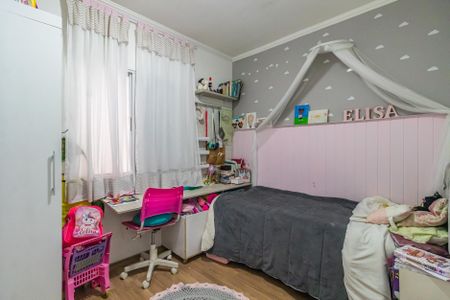 Casa à venda com 120m², 2 quartos e 2 vagas Casa à venda com 120m², 2 quartos e 2 vagasQuarto 2