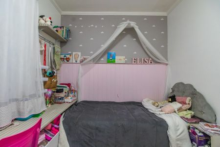 Casa à venda com 120m², 2 quartos e 2 vagas Casa à venda com 120m², 2 quartos e 2 vagasQuarto 2
