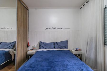 Quarto de casa à venda com 2 quartos, 120m² em Jardim California, Barueri