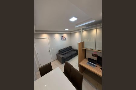 Apartamento para alugar com 47m², 2 quartos e 1 vaga Apartamento para alugar com 47m², 2 quartos e 1 vagaSala