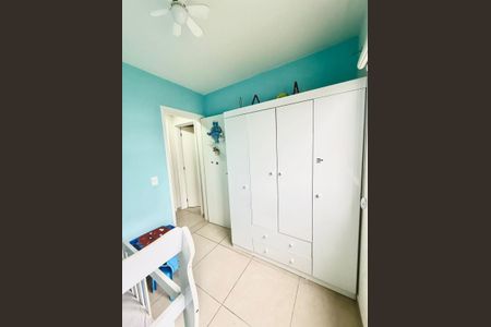 Apartamento para alugar com 47m², 2 quartos e 1 vaga Apartamento para alugar com 47m², 2 quartos e 1 vagaQuarto