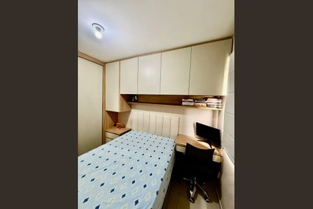 Apartamento para alugar com 47m², 2 quartos e 1 vaga Apartamento para alugar com 47m², 2 quartos e 1 vagaQuarto
