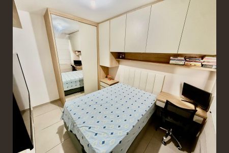 Apartamento para alugar com 47m², 2 quartos e 1 vaga Apartamento para alugar com 47m², 2 quartos e 1 vagaQuarto