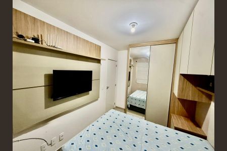 Apartamento para alugar com 47m², 2 quartos e 1 vaga Apartamento para alugar com 47m², 2 quartos e 1 vagaQuarto
