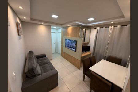 Apartamento para alugar com 47m², 2 quartos e 1 vaga Apartamento para alugar com 47m², 2 quartos e 1 vagaSala
