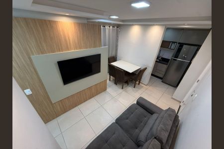 Apartamento para alugar com 47m², 2 quartos e 1 vaga Apartamento para alugar com 47m², 2 quartos e 1 vagaSala