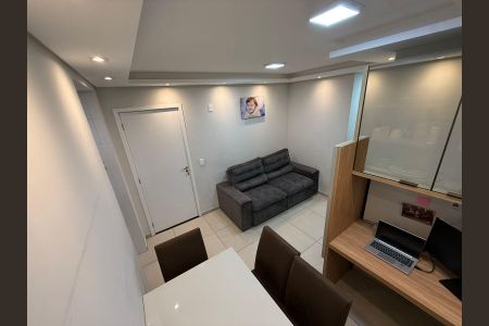 Apartamento para alugar com 47m², 2 quartos e 1 vaga Apartamento para alugar com 47m², 2 quartos e 1 vagaSala