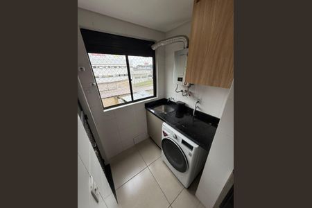Apartamento para alugar com 47m², 2 quartos e 1 vaga Apartamento para alugar com 47m², 2 quartos e 1 vagaÁrea de Serviço
