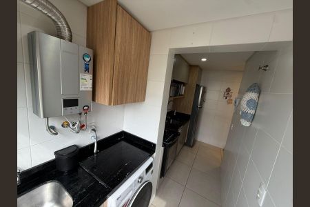 Apartamento para alugar com 47m², 2 quartos e 1 vaga Apartamento para alugar com 47m², 2 quartos e 1 vagaÁrea de Serviço