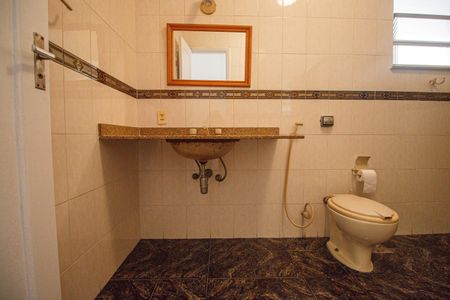 Apartamento à venda com 95m², 4 quartos e sem vaga Apartamento à venda com 95m², 4 quartos e sem vagaBanheiro