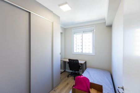 Apartamento à venda com 55m², 2 quartos e 1 vagaQuarto 