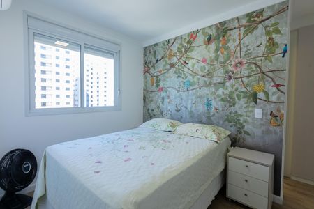 Apartamento à venda com 55m², 2 quartos e 1 vagaSuíte