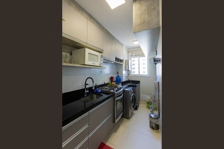Apartamento à venda com 55m², 2 quartos e 1 vagaSala 